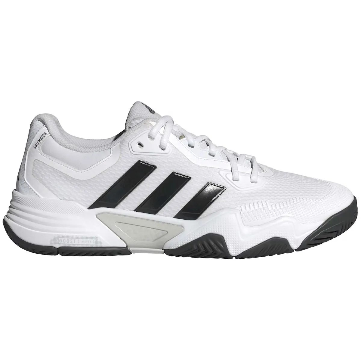 

Мужские теннисные кроссовки Adidas SOLEMATCH CONTROL 2, белый/черный