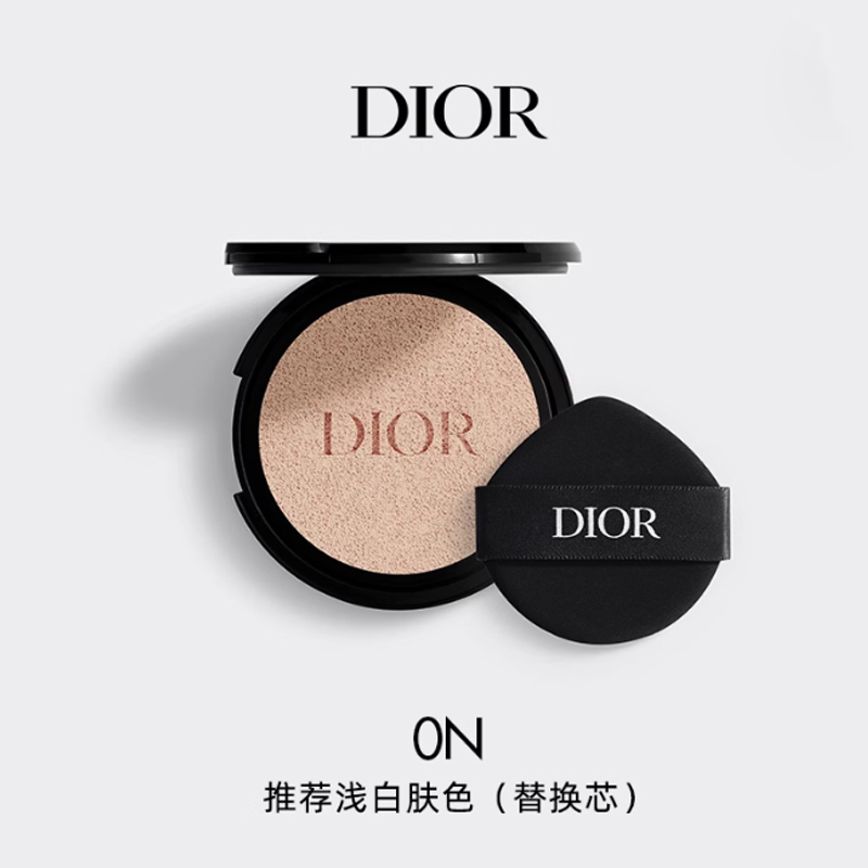 Мягкий матовый сменный картридж Air Cushions для тонирования кожи 13g DIOR, #00.5N — фото 4