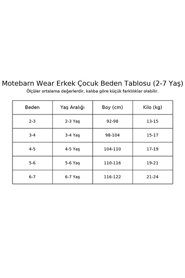 Детская рубашка для мальчиков с принтом Basics Motebarn Wear, Beige — фото 4