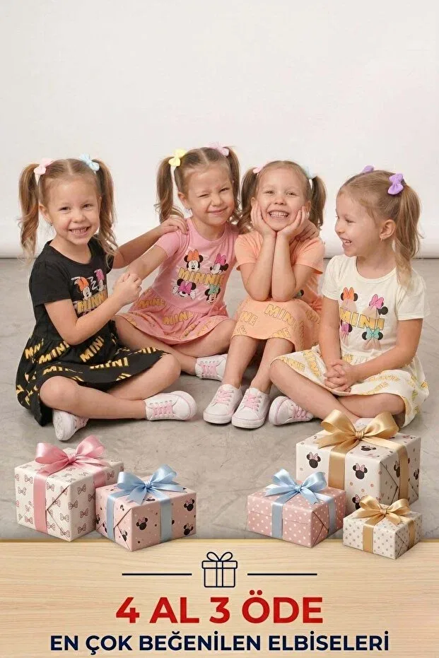Детский комплект платьев для девочек с коротким рукавом Newkids, Multicolor