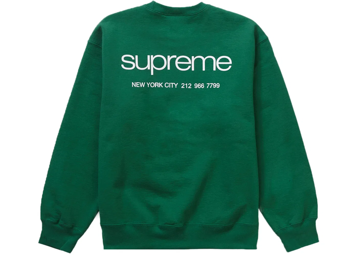 Мужской свитшот с круглым вырезом Supreme Crewneck, Light Pine