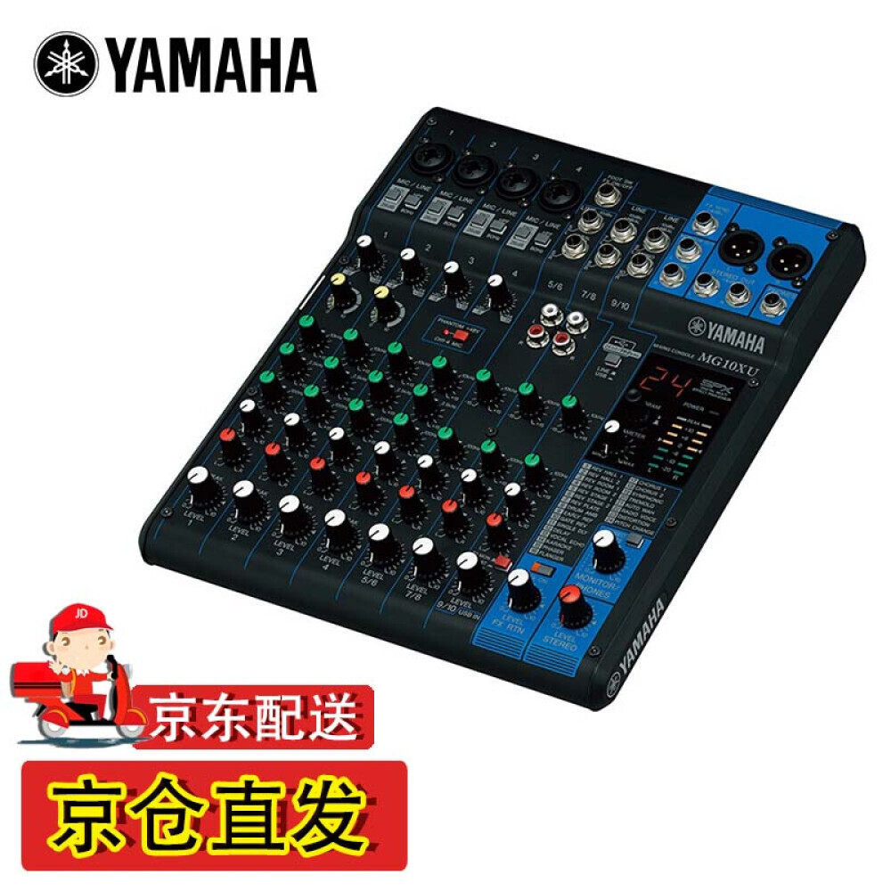 

Аналоговый микшер Yamaha MG10XU