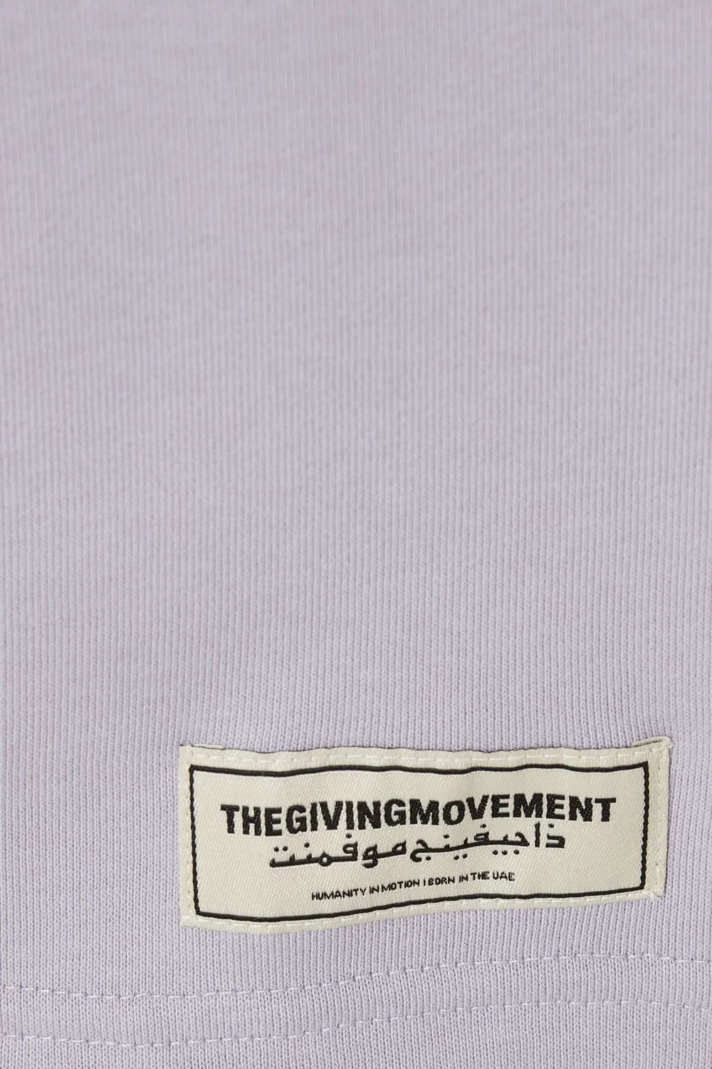 Брюки спортивные прямые из органического хлопка The Giving Movement, фиолетовый — фото 4