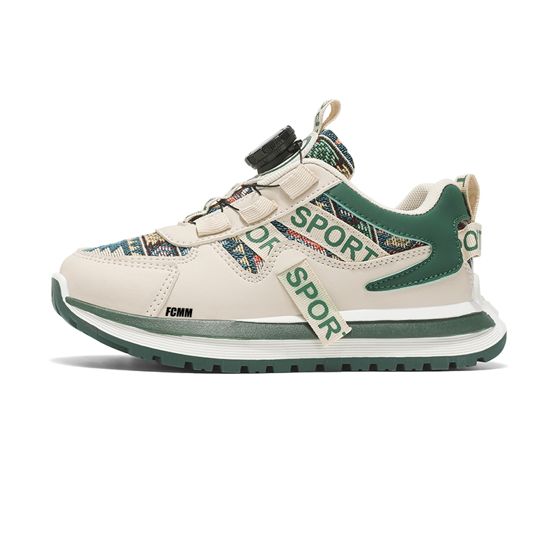 

Дышащие низкие повседневные кроссовки для подростков FCMM, бежевый/зеленый