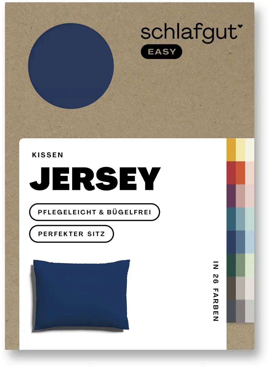 

Наволочка Schlafgut "EASY Jersey", (1 шт.), наволочка на молнии, мягкая и впитывающая, наволочка 80х80 см, синий