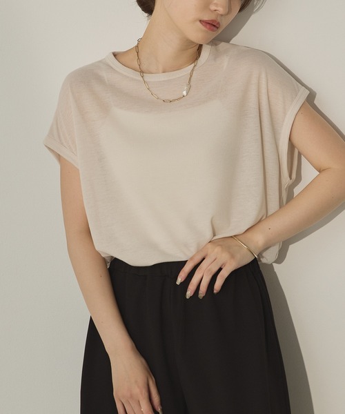 

Футболка прозрачная, французский крой Hunch, бежевый