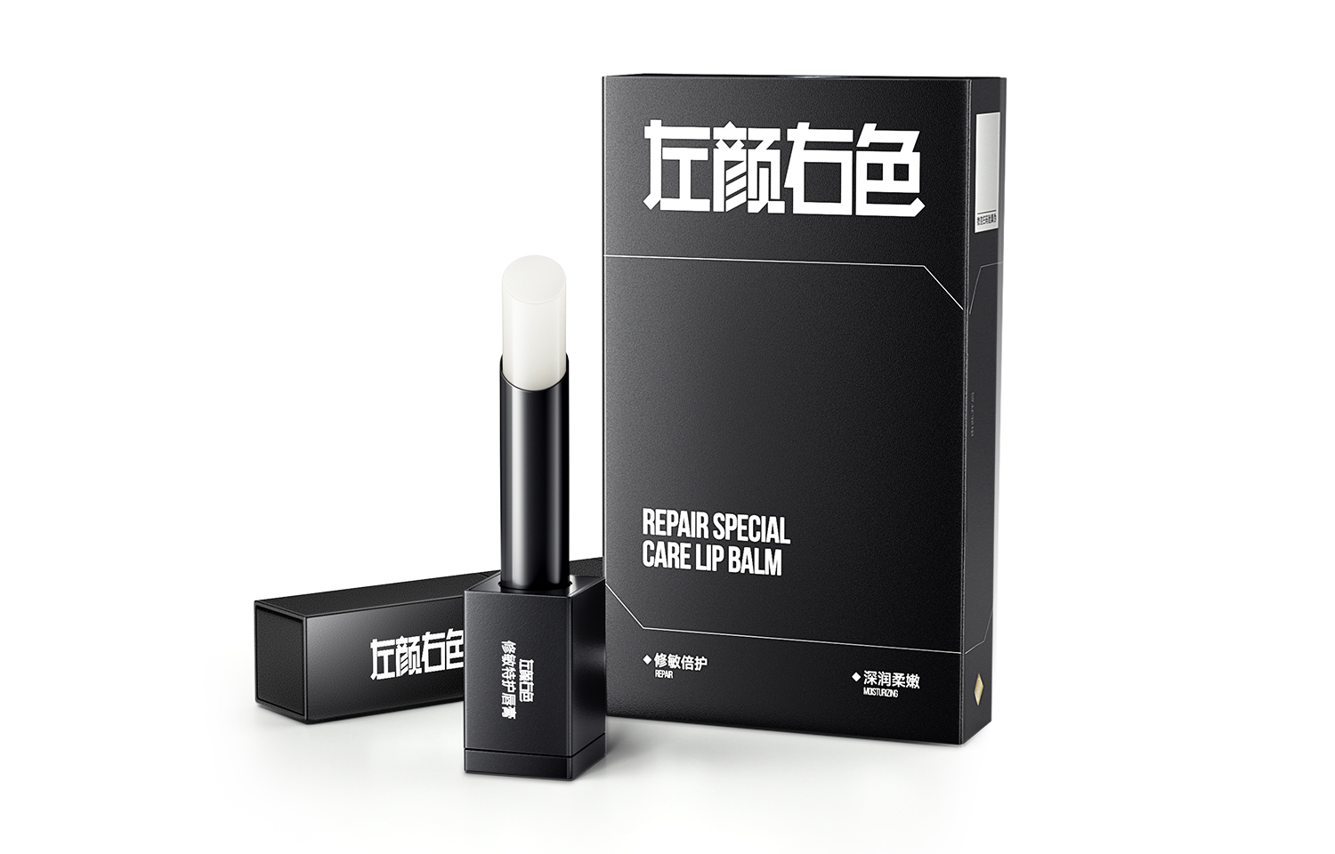 

Мужской бальзам для губ Knight Vitamin E MANCOES, suminte lip care balm 3g * 1 pc