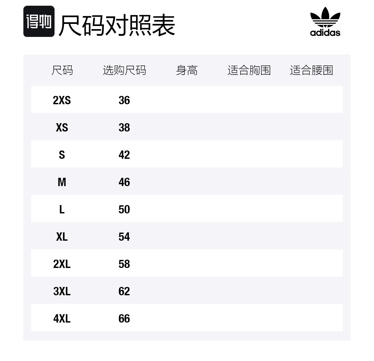 Женская футболка с принтом ADICOLOR CLASSICS 3 STRIPES Adidas Originals, Dusty Blue Love Letter-Blue — фото 2