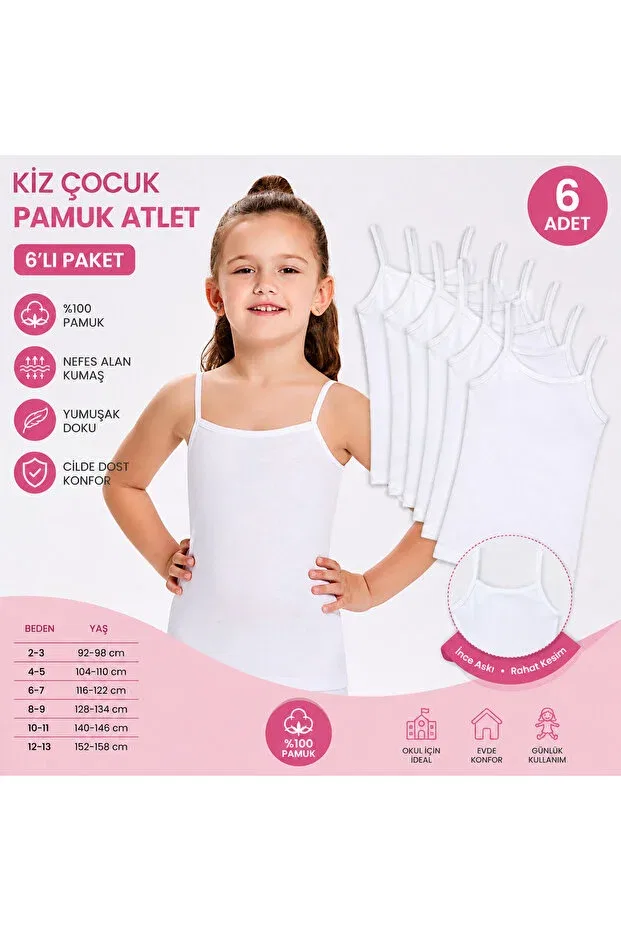 Детский комплект маек для девочек Ilke, White