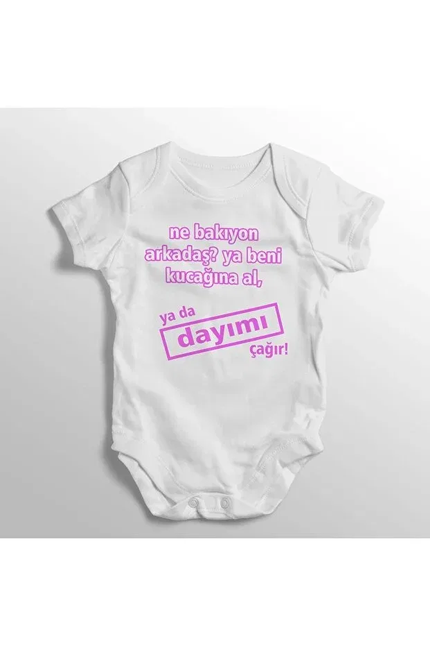 Детское боди для новорожденных с принтом What do you look friend either take me in your arm or call my uncle girl printed Babylimon, White