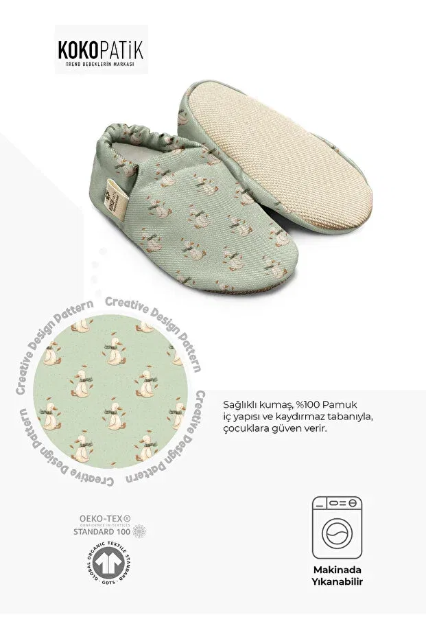 Детские пинетки с принтом Frosty pattern booties Kokopatik, Multicolor — фото 3