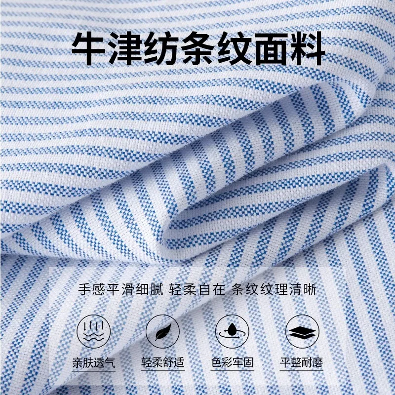 Детская рубашка с лацканами Three-Line Drive Chest Logo MINISO, Oxford Stripes Gray White Stripes — фото 4