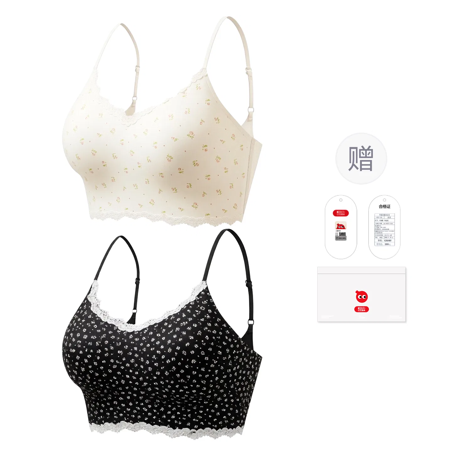 Детский бюстгальтер-топ с принтом для девочек Red Bean, 2 Pieces In A Crushed Floral Pattern + Black Floral Pattern