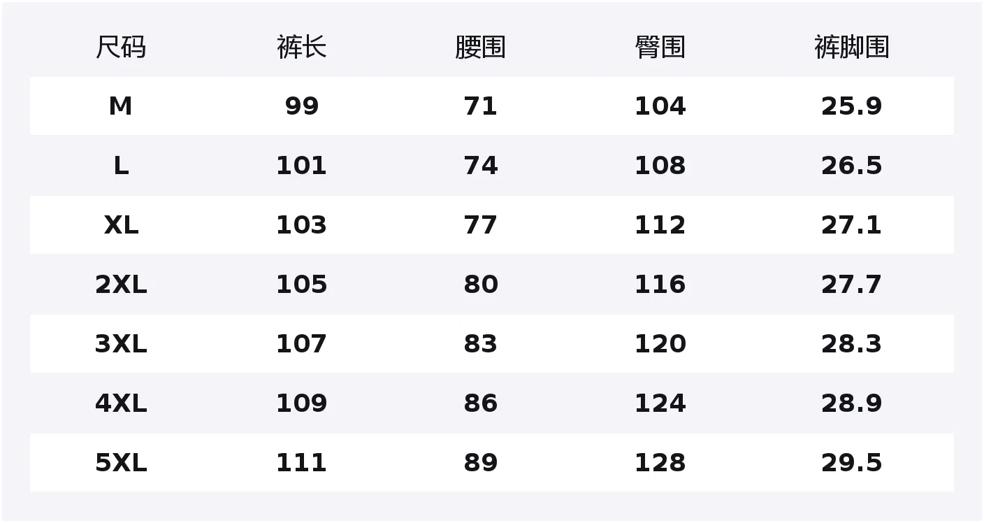 Детские трикотажные спортивные штаны прямого кроя Jeep, Khaki — фото 2