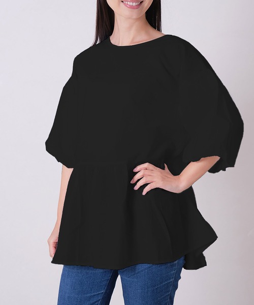 

Туника с коротким рукавом NinaetLina, черный