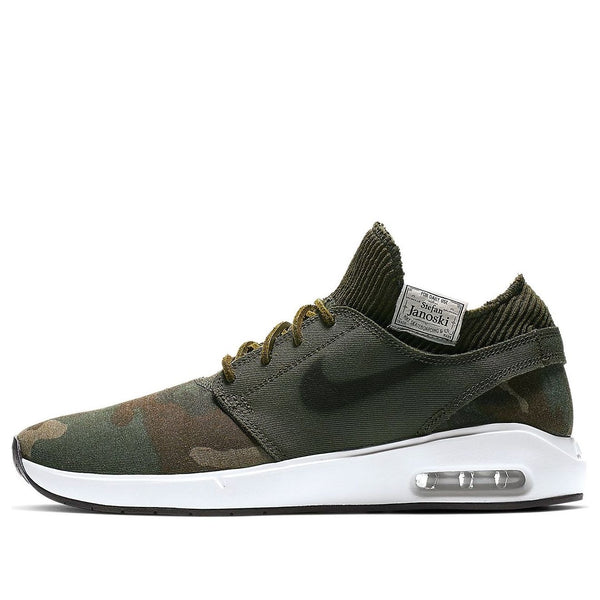 

Кроссовки sb air max janoski 2 premium 'camo' Nike, мультиколор