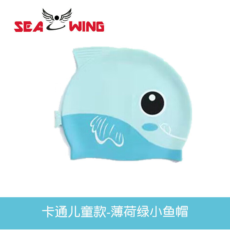 

Силиконовые шапочки для плавания QINGHONG с героями мультфильмов для мужчин и женщин, силиконовые шапочки для плавания в виде акулы, милые шапочки с синими рыбками, 2-8 лет, 2 шт