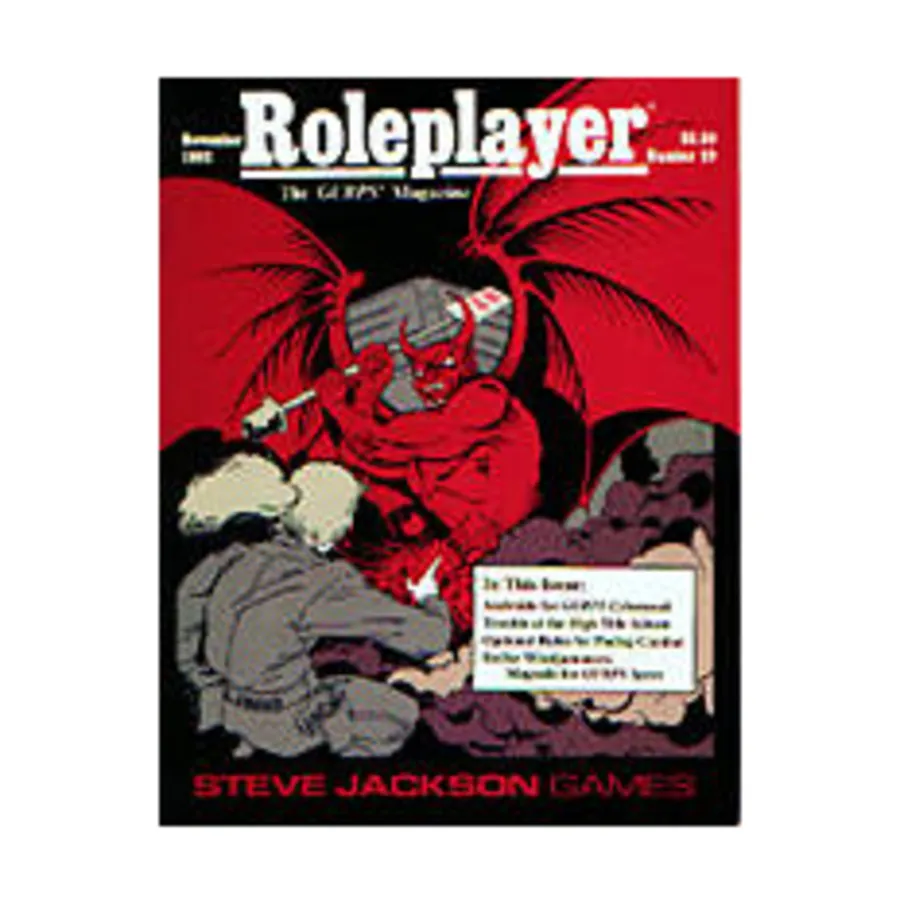 

Журнал #29 "Androids for Cyberpunk, Stellar Windjammers", Roleplayer Magazine