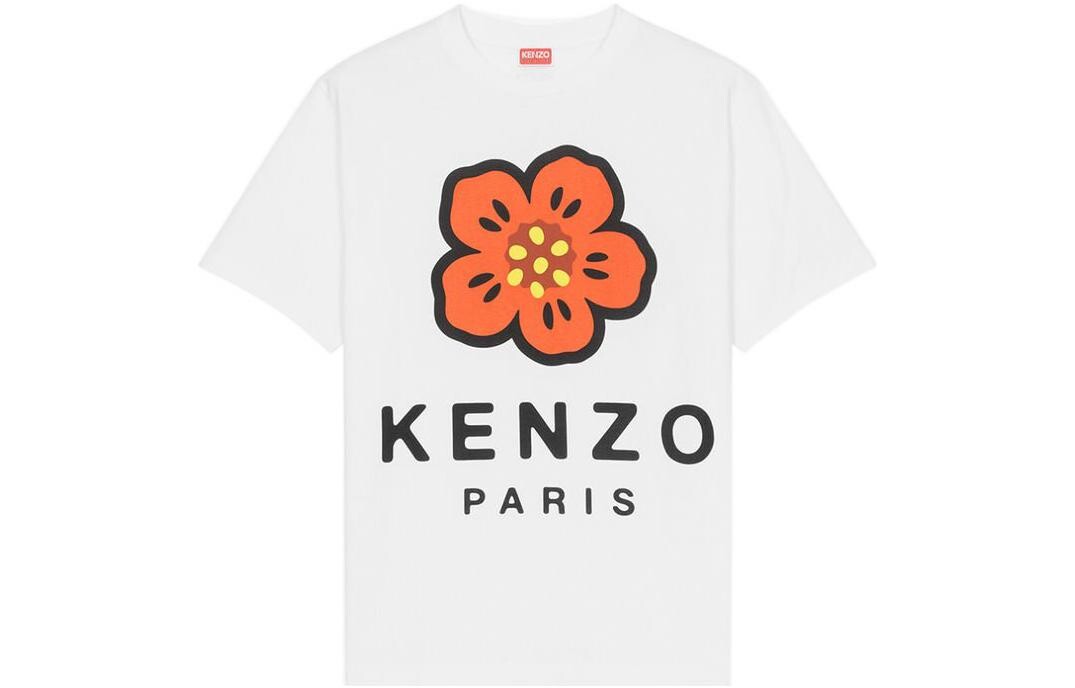 

Футболка мужская белая Kenzo, белый