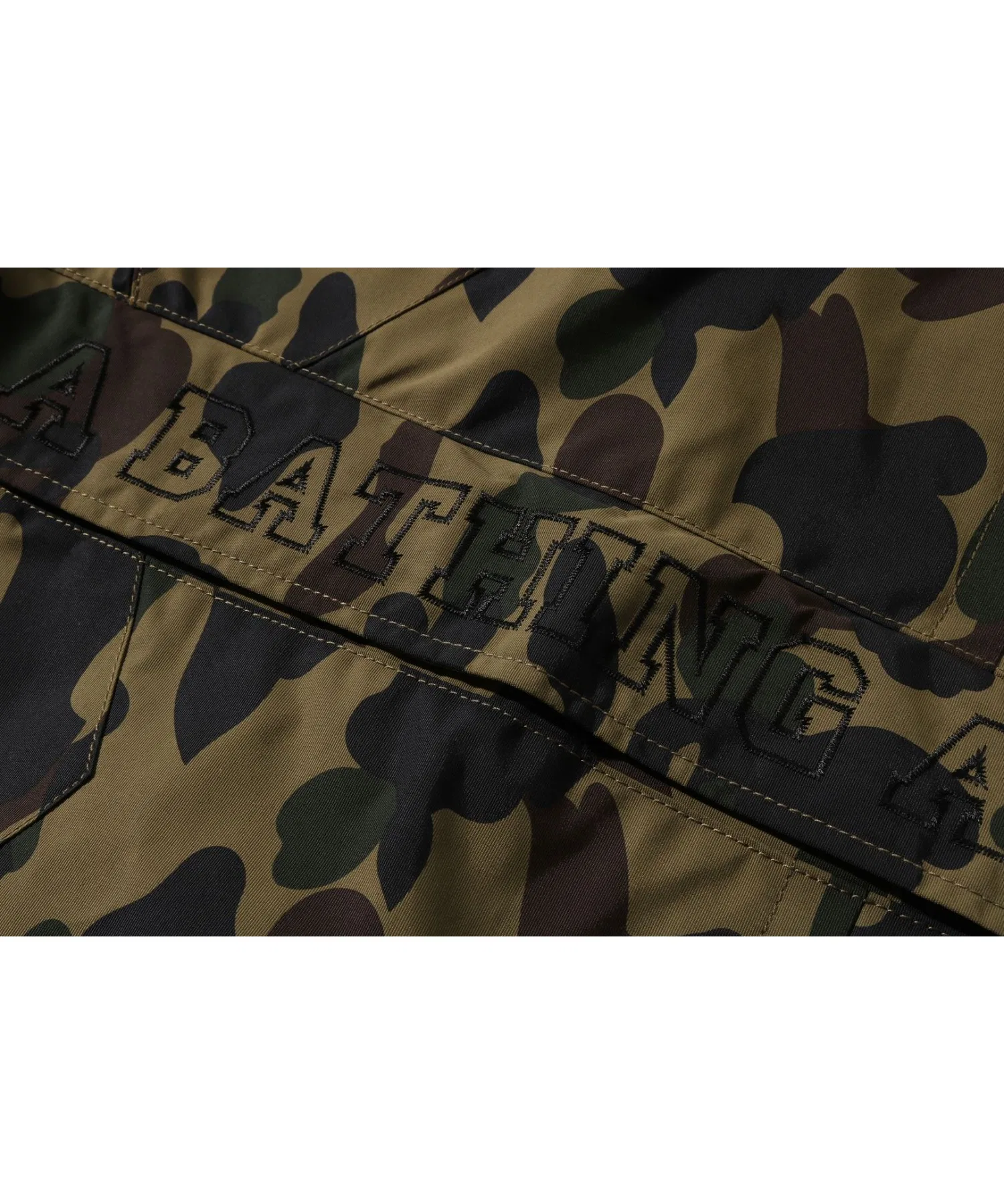 Сноубордическая куртка 1ST CAMO SHORT A BATHING APE, жёлтая — фото 4