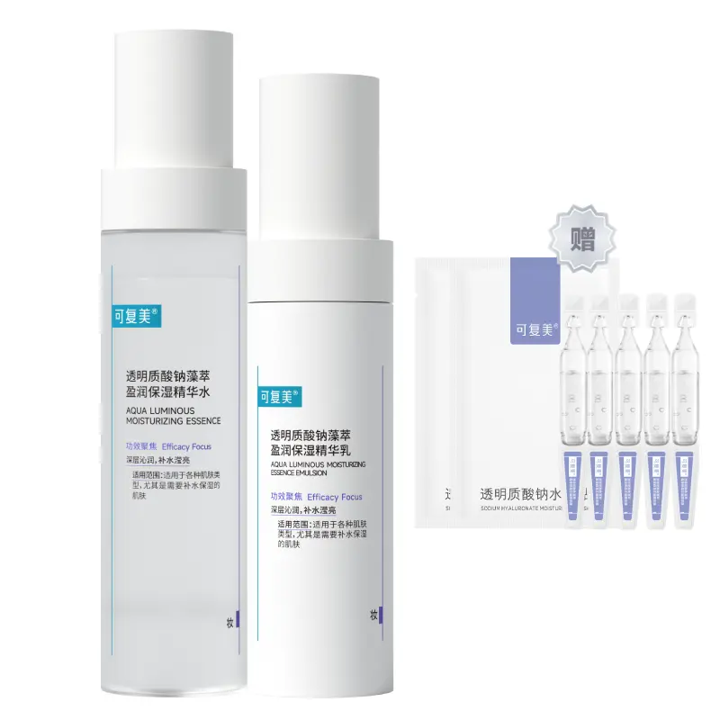 Comfy Набор ухода за кожей Ivory Skincare Sets: увлажняющая, питающая и восстанавливающая вода 120мл + молочко 80мл — фото 2