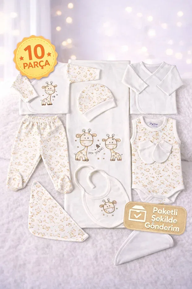 Детский комплект одежды для новорожденных с животным принтом Petino, Beige — фото 4
