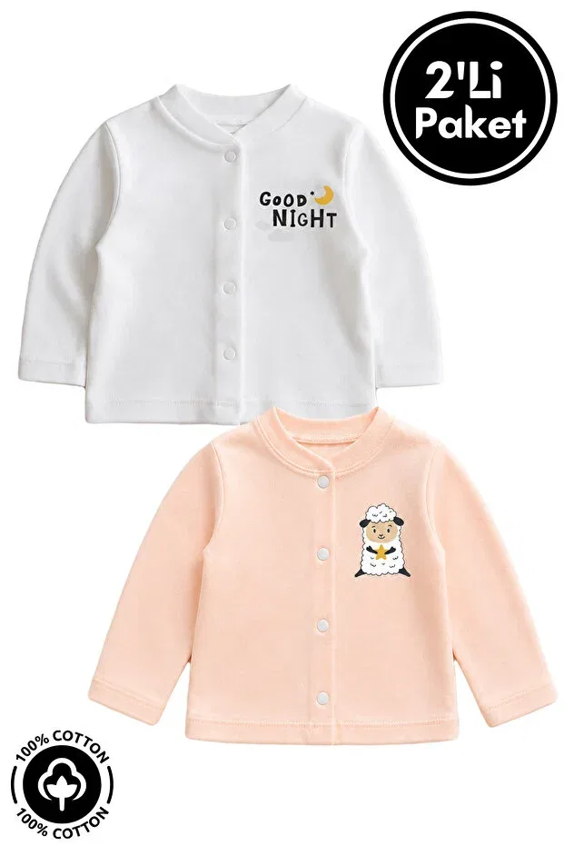 Детский кардиган с анималистичным принтом Basics Miniel, Multicolor