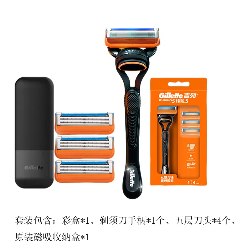 Мужской станок для бритья с 5 лезвиями, модель Stealth Speed 5, Gillette, Black — фото 4