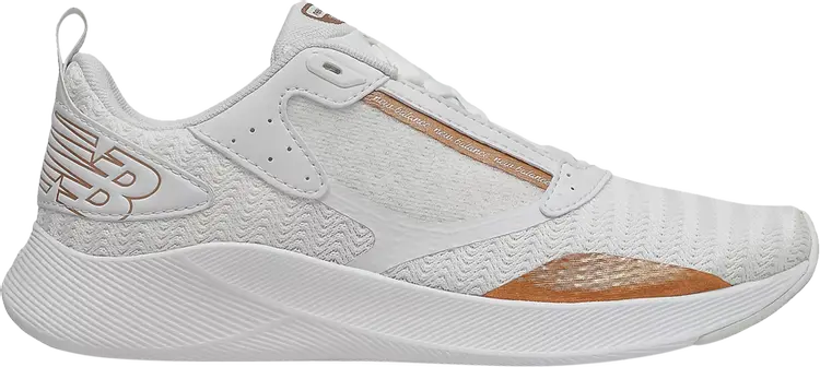 

Кроссовки New Balance Wmns Beaya 'White Copper Metallic', белый