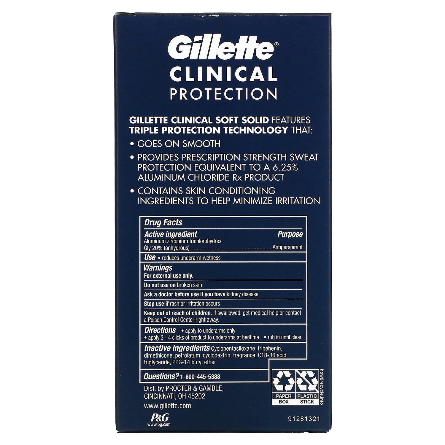 Дезодорант Gillette, максимальная свежесть, 73 г — фото 4