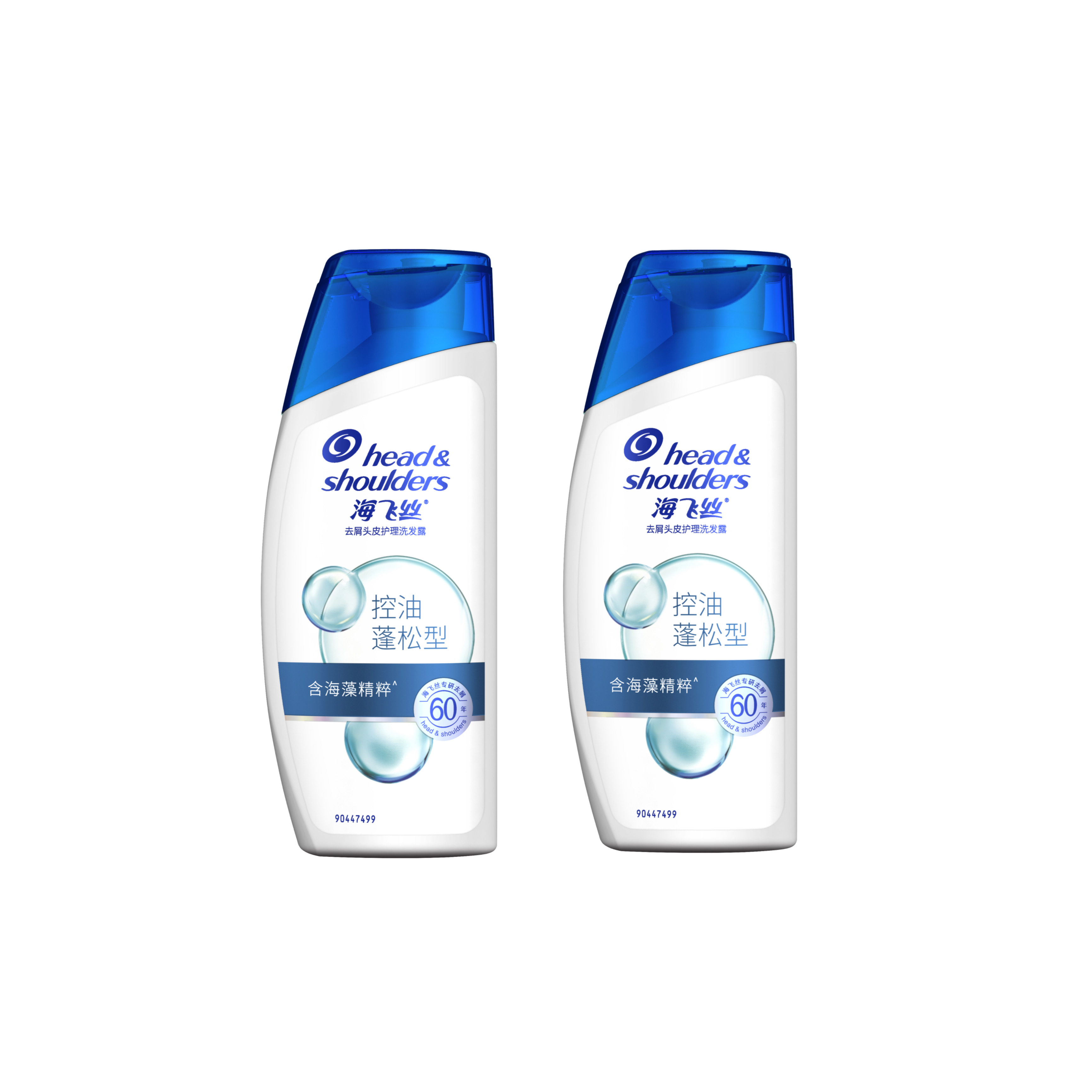 

Маслорегулирующий пушистый шампунь увлажняющий освежающий против перхоти 80г*2/80г*4 Head&shoulders