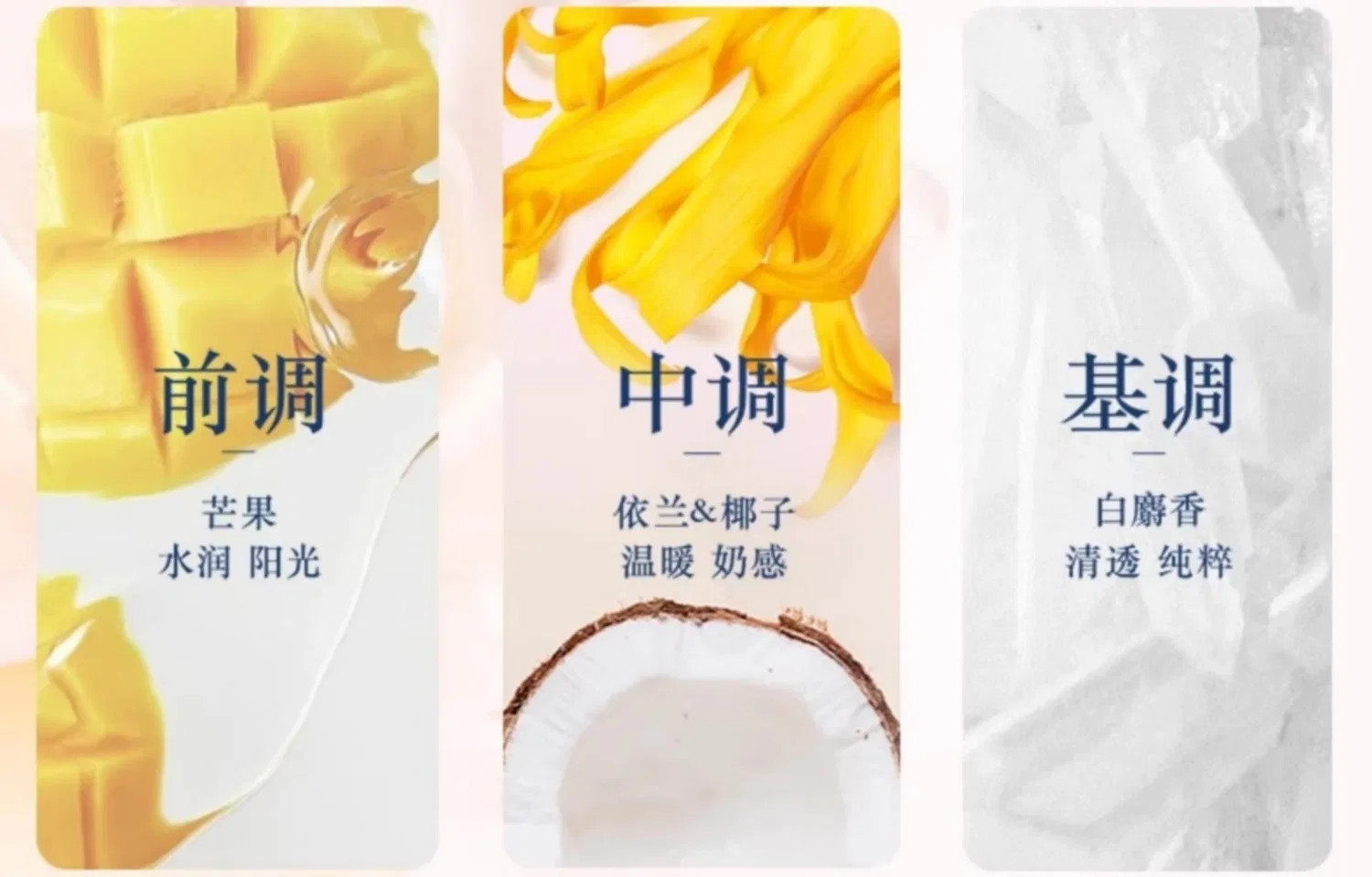 Женские духи My Way Bright Floral Edition, 50 мл, Giorgio Armani, Ilang — фото 4