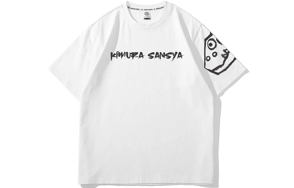 Детская футболка с принтом Straight T Shirt SANSYAS — фото 4