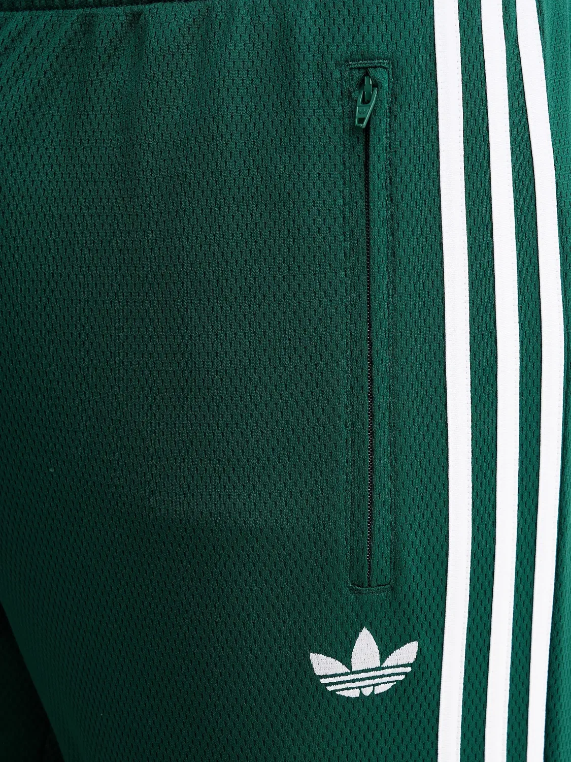 Брюки с боковой полосой зеленые Adidas, зеленый — фото 2