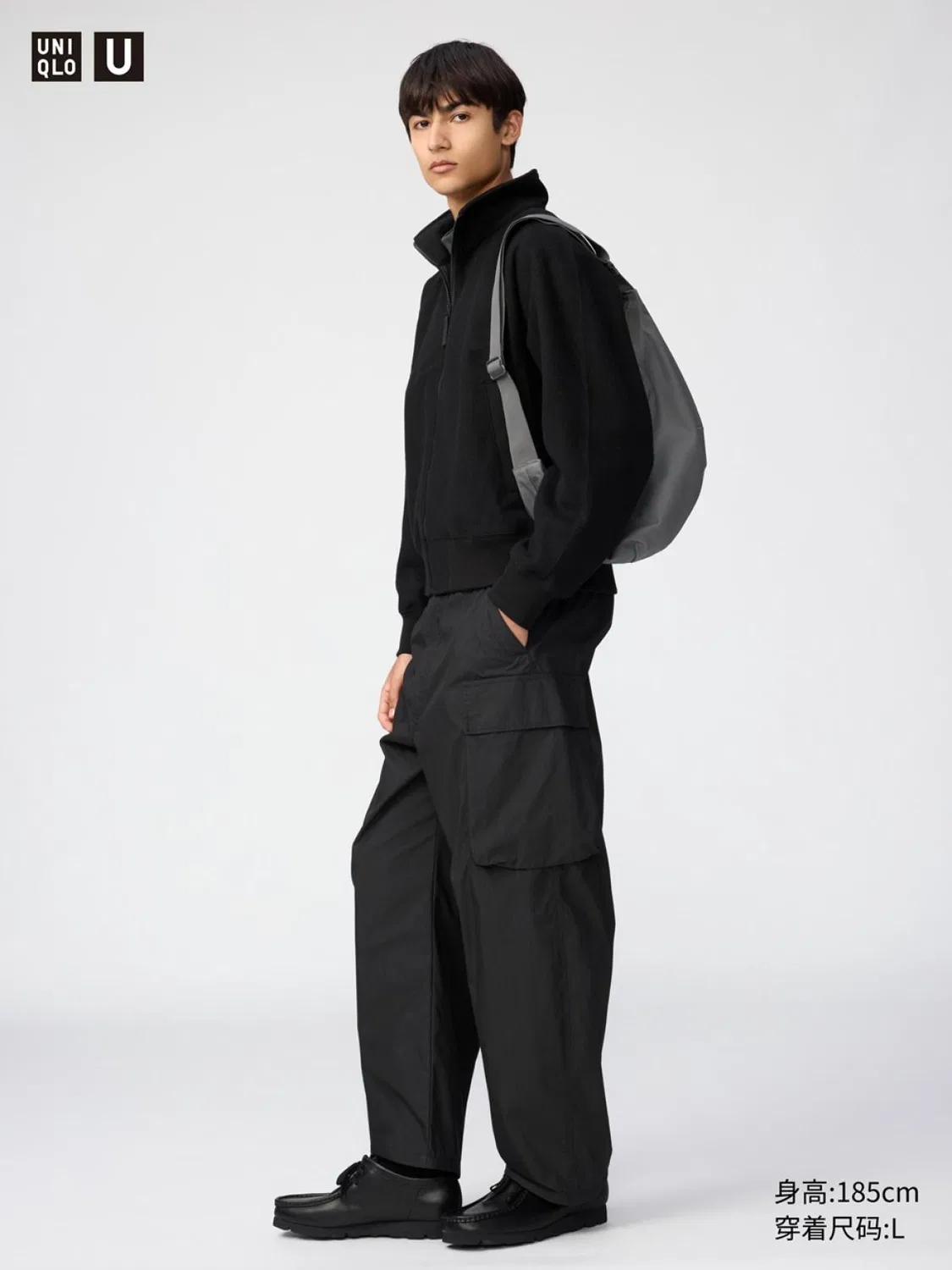 Брюки широкие карго Uniqlo, черный