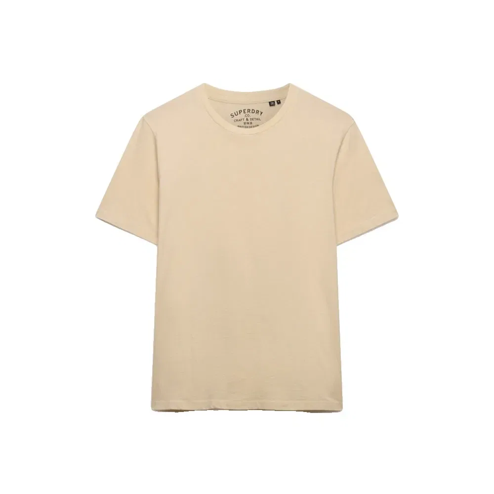 Мужская хлопковая футболка Classic Essential Superdry, Beige — фото 3