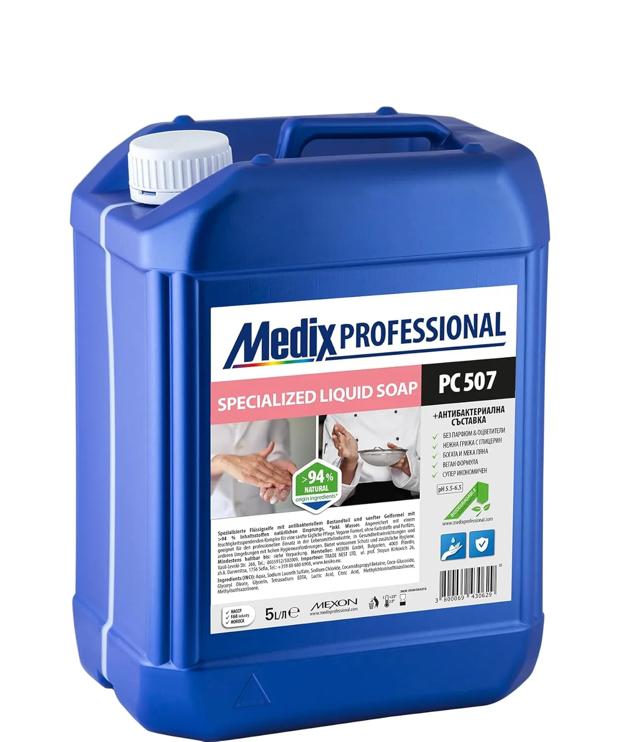 Антибактериальное жидкое мыло, Medix Professional, 5 л, Blue