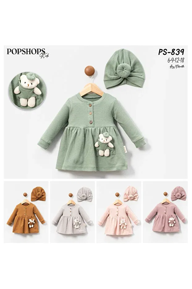 Детское платье для девочек хлопковое Popshops Baby, Brown — фото 2