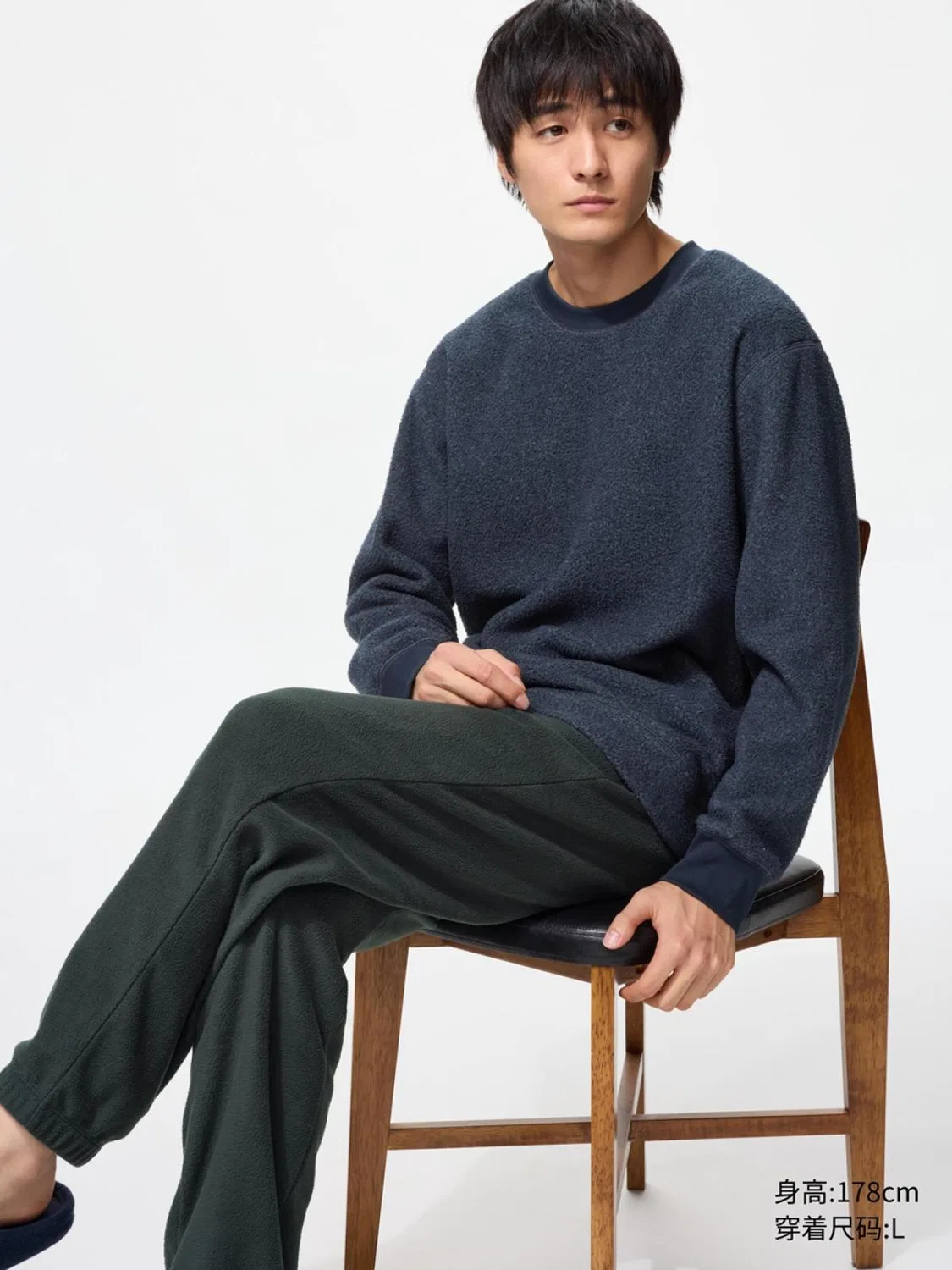 Комплект мужской из флиса с длинным рукавом Uniqlo, темно-синий