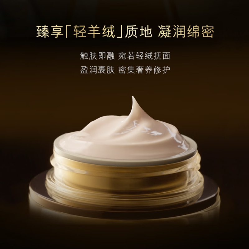 Увлажняющие кремы и средства для лица Unisex ESTEE LAUDER — фото 3