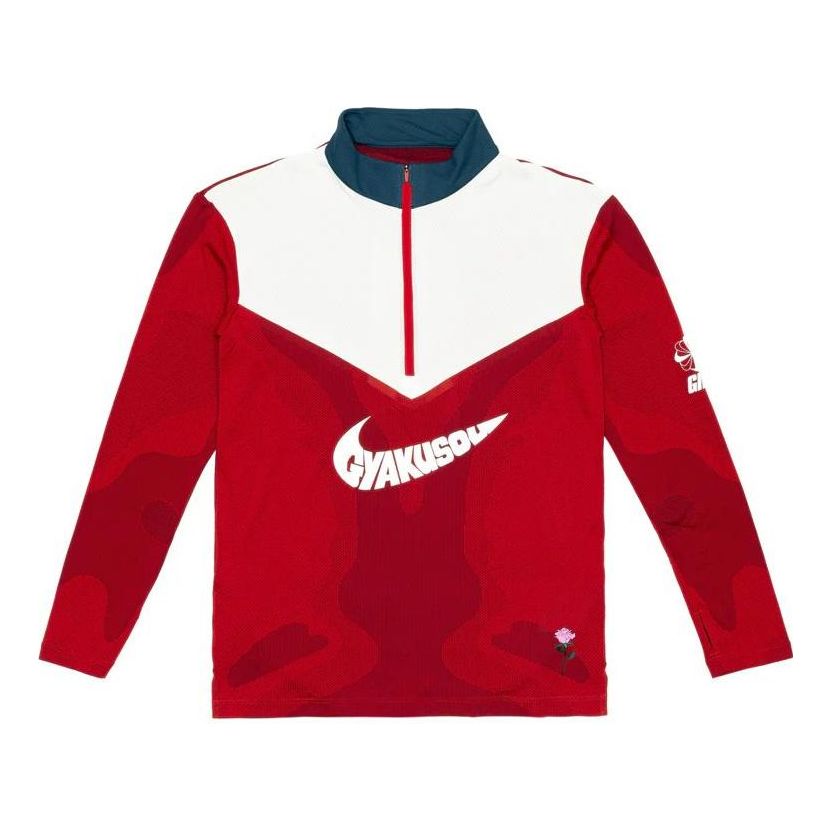 

Спортивный топ Nike Lab x Gyakusou Half Zip Long-Sleeve Top 'Sport Red Thunder Blue' CD7110-611, красный