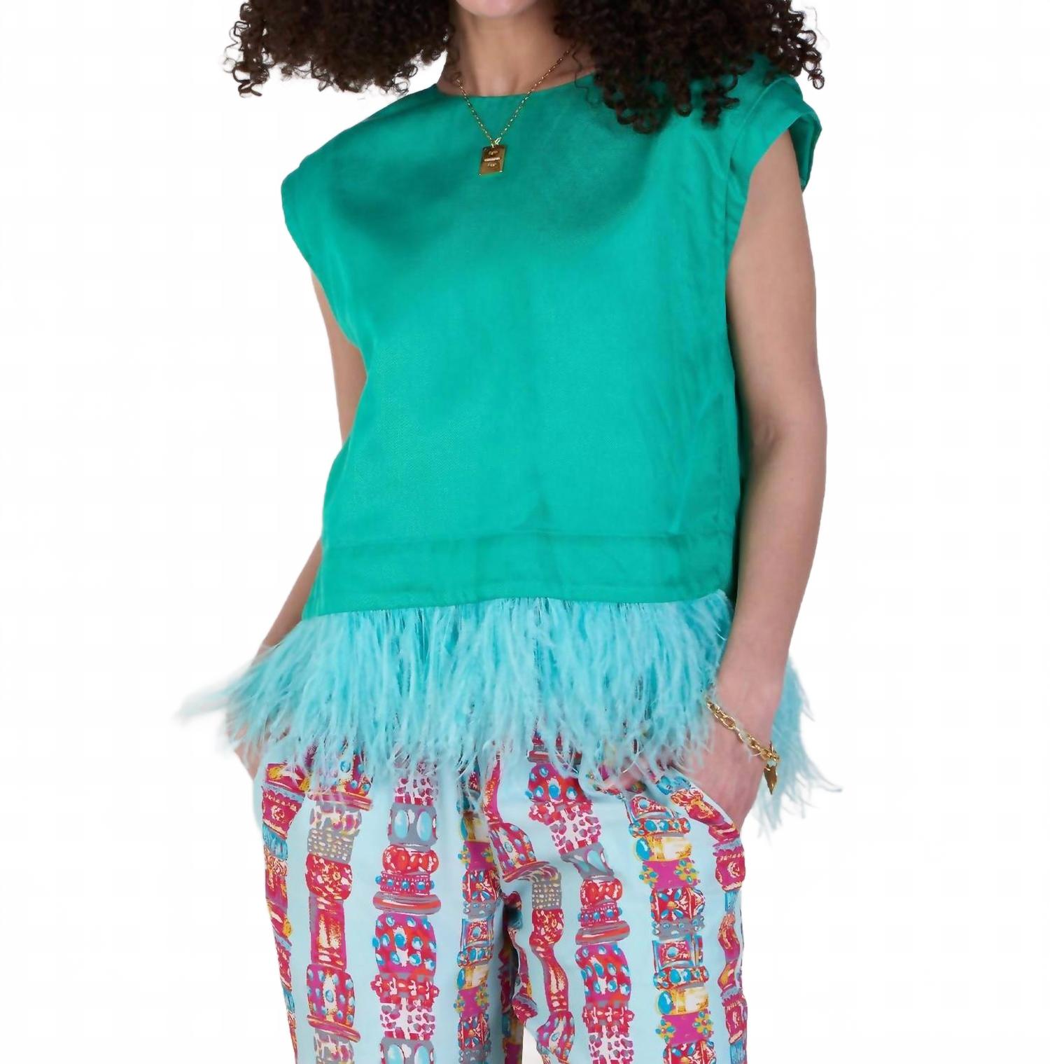 

Топ-майка Hatti в цвете Blarney Green Emily McCarthy