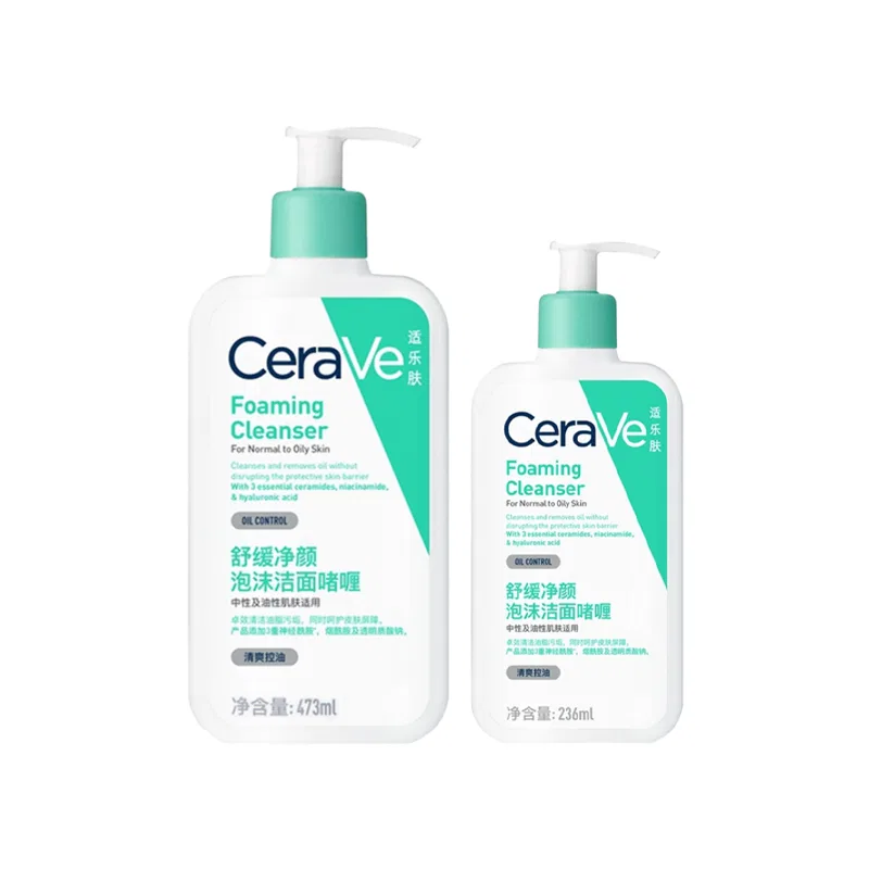 Набор очищающих гелей для лица CeraVe Amino Acids Cleanser, 473 мл + 236 мл, CeraVe