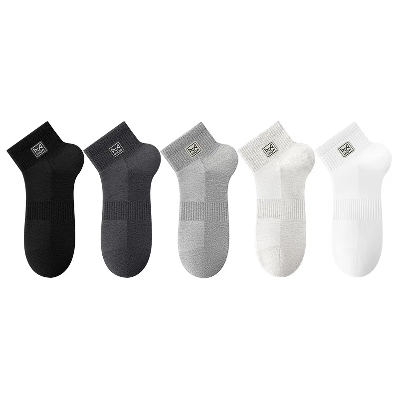 Детские носки-невидимки 5 пар, 5 Pack (Group A-Black+Dark Gray+Light Gray+Beige Gray+White), MIIOW