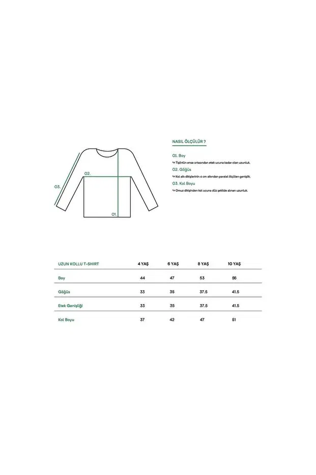 Детская футболка с длинным рукавом с принтом Panda kids heavyweight long sleeve t-shirt Reflect Studio, Red / Ecru — фото 3