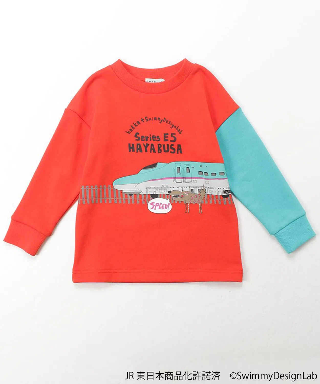 Детский свитшот с длинным рукавоми принтом поездов, модель Train Print, hakka kids, Orange