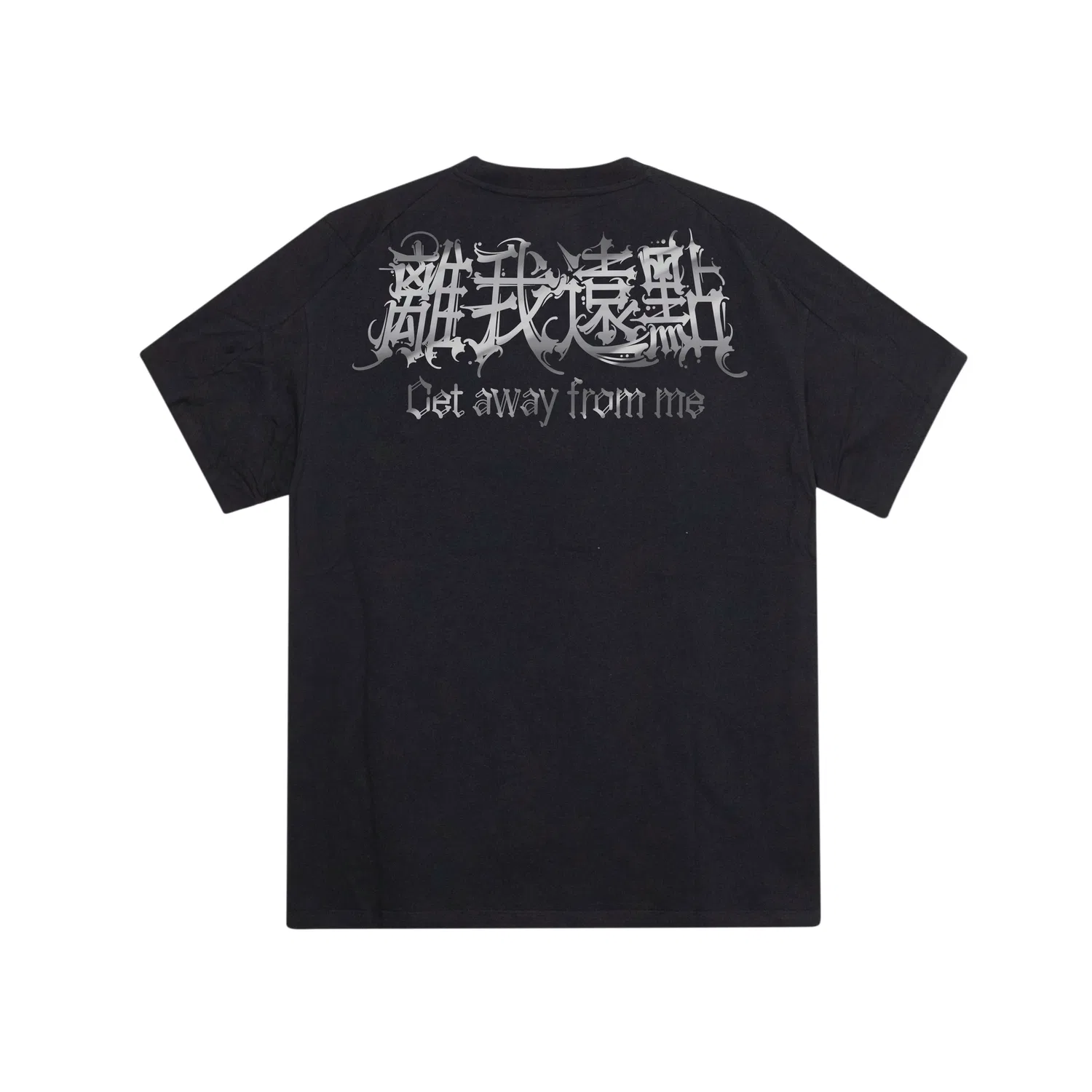 Футболка с круглым вырезом Black Arcteryx