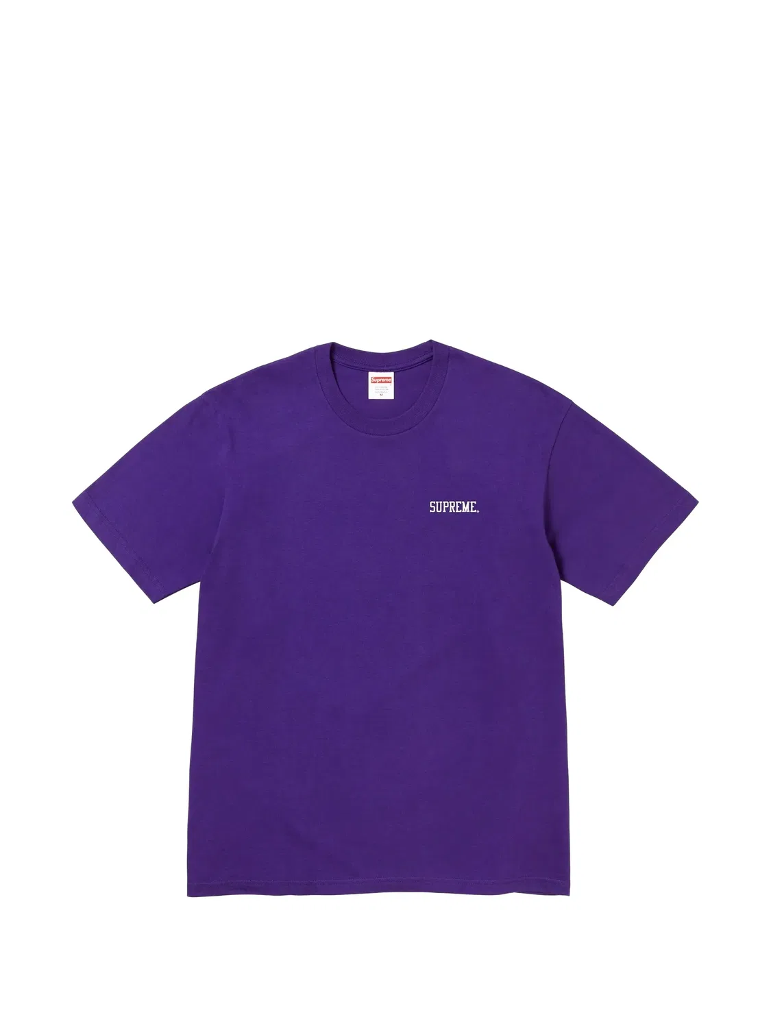 Футболка боец Supreme, фиолетовый