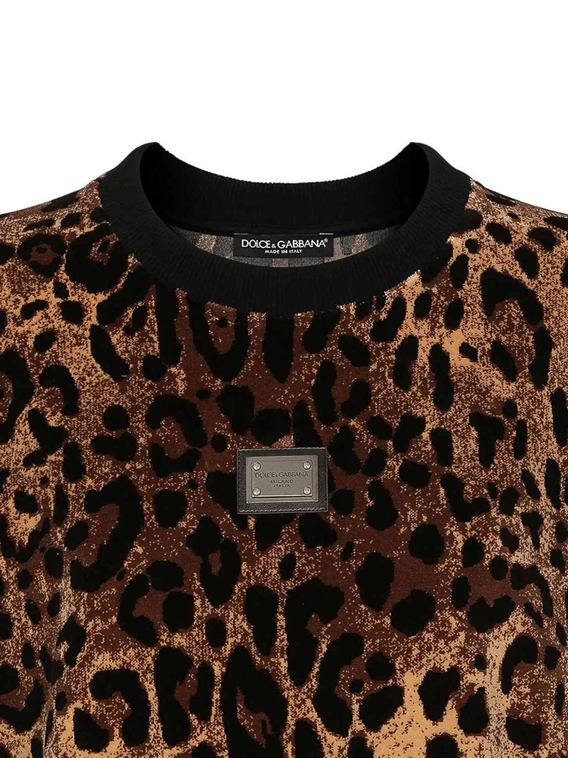 Dolce & Gabbana Джемпер с леопардовым жаккардом - коричневый — фото 2