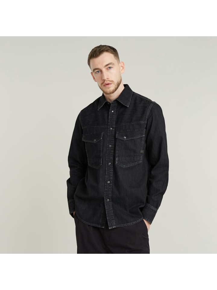 

Рубашка G-Star Raw, цвет nighttime sky